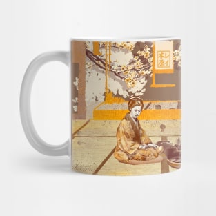 The Irori (Golden Edition) Mug